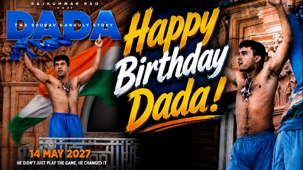 Sourav Ganguly 54th Birthday As Dada Sourav Ganguly 54th Birthday As Dada