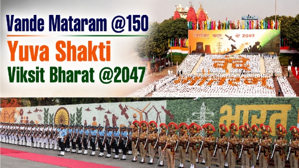 Vande Mataram Yuva Shakti Red Fort