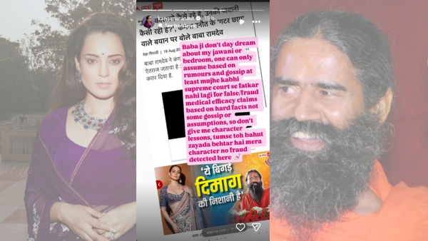 Kangana-Ranaut-remarks-on-Baba-Ramdev Kangana-Ranaut-remarks-on-Baba-Ramdev