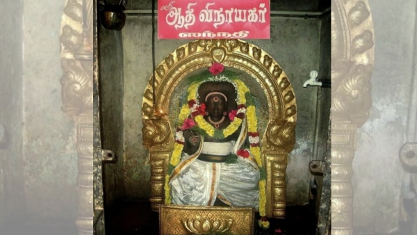 adhi-vinayaka-temple-Ganesha
