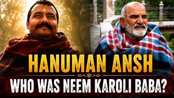Neem Karoli Baba Hanuman Ansh Neem Karoli Baba Hanuman Ansh