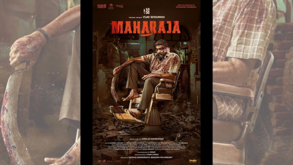 Maharaja-movie-hollywood-remake