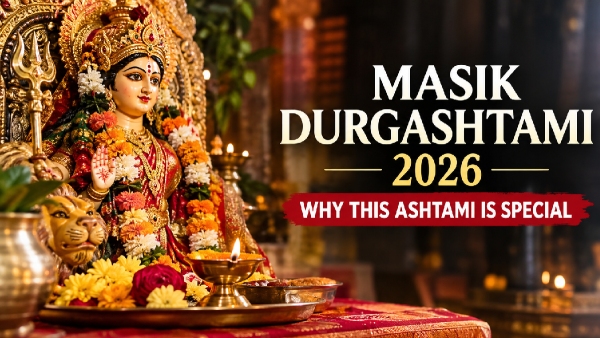 Masik Durgashtami September 2026 Guide Masik Durgashtami September 2026 Guide