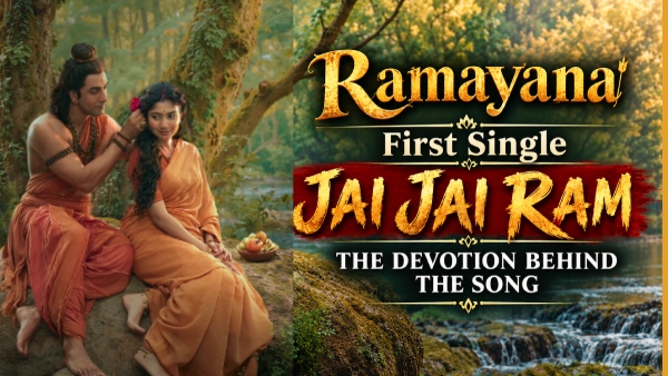 Jai Jai Ram Song Meaning Jai Jai Ram Song Meaning