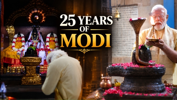 Modi Completes 25 Years Modi Completes 25 Years