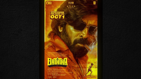 baththa-IIFA-selection