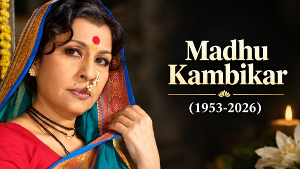 Madhu Kambikar Marathi Actress Dies Madhu Kambikar Marathi Actress Dies
