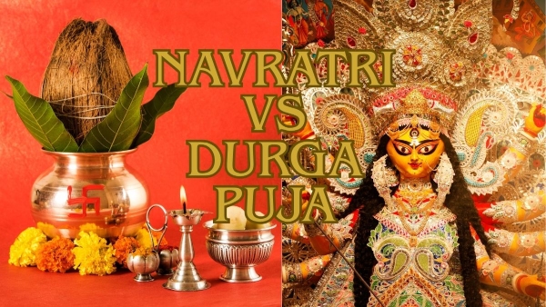 navratri-vs-durga-puja navratri-vs-durga-puja