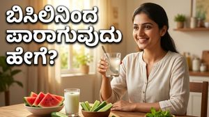 ಹೀಟ್‌ವೇವ್ ಎಚ್ಚರಿಕೆ: ಬಿಸಿಲಿನ ಹೊಡೆತದಿಂದ ಪಾರಾಗಲು ಮನೆಯಲ್ಲೇ ತಯಾರಿಸಿ ಈ ಜೀವ ರಕ್ಷಕ ಪಾನೀಯ!