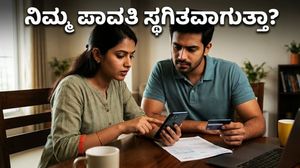 ಆರ್‌ಬಿಐ ಹೊಸ ಆಟೋ-ಪೇ ನಿಯಮ: ನಿಮ್ಮ OTT ಮತ್ತು SIP ಪಾವತಿಗಳು ಸ್ಥಗಿತಗೊಳ್ಳುವ ಮುನ್ನ ಎಚ್ಚೆತ್ತುಕೊಳ್ಳಿ!