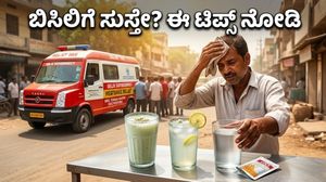 ಬಿಸಿಲಿನ ಬೇಗೆಗೆ ಸುಸ್ತಾಗಿದ್ದೀರಾ? ದೆಹಲಿ ಸರ್ಕಾರದ ಈ 'ರಿಲೀಫ್ ವ್ಯಾನ್' ನಿಮ್ಮ ಜೀವ ರಕ್ಷಕವಾಗಬಹುದು!