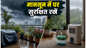 भारी बारिश का अलर्ट: मानसून में घर और बालकनी को सुरक्षित रखने के अचूक तरीके