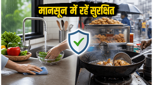 मानसून में बीमार पड़ने से बचना है? तो किचन और स्ट्रीट फूड के लिए अपनाएं ये वायरल सेफ्टी हैक्स