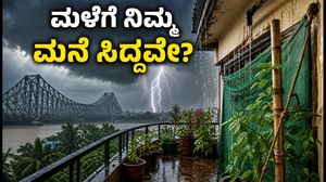ಕೋಲ್ಕತ್ತಾದಲ್ಲಿ ಭಾರಿ ಮಳೆ: ನಿಮ್ಮ ಬಾಲ್ಕನಿ ಮತ್ತು ಗಿಡಗಳನ್ನು ಸುರಕ್ಷಿತವಾಗಿಡಲು ಈ ಟಿಪ್ಸ್ ಮಿಸ್ ಮಾಡಬೇಡಿ!