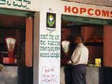    ಹಾಪ್ ಕಾಪ್ಸ್ :ತರಕಾರಿ, ಹಣ್ಣುಗಳ ದರ ಪಟ್ಟಿ