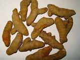 ಸರ್ವಗುಣ ಸಂಪನ್ನ ಅರಿಶಿನ 
