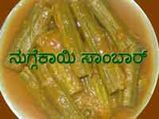 ಆರೋಗ್ಯಕರ ರುಚಿಕರ ನುಗ್ಗೆಕಾಯಿ ಸಾಂಬಾರ್