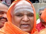 ಉತ್ತರ ಕರ್ನಾಟಕದಲ್ಲಿ ಕೋಡಿಮಠ ಸ್ವಾಮಿ ಪ್ರವಾಸ