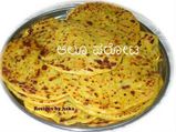 ಬೆಳಗಿನ ತಿಂಡಿಗೆ ಬಿಸಿಬಿಸಿ ಆಲೂ ಪರೋಟ