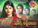 ಜೀ ಟಿವಿ ಮೇಲೆ ಸ್ವಾರ್ಥಿಗಳ 'ಗೂಂಡಾಗಿರಿ'