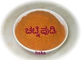 ರೊಟ್ಟಿಗೆ ತುಪ್ಪದೊಂದಿಗೆ ಚಟ್ನಿ ಪುಡಿಯೂ ಇರಲಿ
