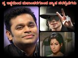 ಧರ್ಮವನ್ನೇ ಬದಲಾಯಿಸಿರುವ ಖ್ಯಾತ 17 ಸೆಲೆಬ್ರಿಟಿಗಳು