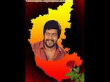 ಅನರ್ಘ್ಯ ರತ್ನ ಶಂಕರ್‌ನಾಗ್ ಕುರಿತ ಅಚ್ಚರಿಯ ಸಂಗತಿಗಳು