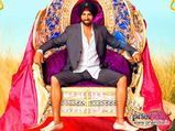 ಅಂದು ಜೀವನ ನಡೆಸಲು ಪರದಾಟ, ಇಂದು ಕೋಟ್ಯಾಧಿಪತಿ...!