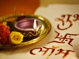 ಈ ದೀಪಾವಳಿಗೆ ದೀಪಗಳನ್ನು ನೀವೇ ತಯಾರಿಸಿ ಹಬ್ಬ ಆಚರಿಸಿ	  