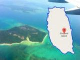 75 ವರ್ಷದ ಹಿಂದಿನ 'ದ್ವೀಪ'ದ ಭಯಾನಕ ಸಂಗತಿ!   