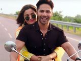 ಪ್ರೀತಿಗೂ-ಬಾಂಧವ್ಯಕ್ಕೂ ಅಜಗಜಾಂತರ ವ್ಯತ್ಯಾಸವಿದೆ!! 