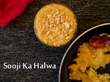 ಕೃಷ್ಣ ಜನ್ಮಾಷ್ಟಮಿ ವಿಶೇಷ- ರವಾ ಕೇಸರಿ ರೆಸಿಪಿ 