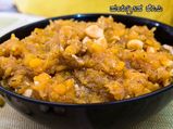 ಹಬ್ಬದ ವಿಶೇಷ: ಸಿಹಿ ಸಿಹಿಯಾದ, ಹಯಗ್ರೀವ ರೆಸಿಪಿ 
