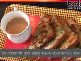 ರವೆ ಟೋಸ್ಟ್ ರೆಸಿಪಿ 