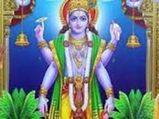ಗುರುವಾರ ಮಾಡುವ ಉಪವಾಸದ ಫಲವೇನು?