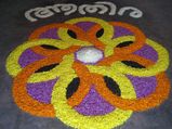 ಓಣಂ 2019: ಓಣಂ ಹಬ್ಬಕ್ಕೆ ಇಲ್ಲಿದೆ ಅತ್ಯುತ್ತಮ ಪೂಕಲಂ ವಿನ್ಯಾಸಗಳು
