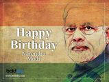 ಪ್ರಧಾನಿ ಮೋದಿಯ 72ನೇ ಹುಟ್ಟುಹಬ್ಬ: ನಿಮಗೆ ಗೊತ್ತಿಲ್ಲದ ಸ್ವಾರಸ್ಯಕರ ಸಂಗತಿಗಳ ಬಗ್ಗೆ ತಿಳಿಯೋಣ