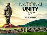 ರಾಷ್ಟ್ರೀಯ ಏಕತಾ ದಿನಾಚರಣೆ: ನೀವು ತಿಳಿಯಲೇಬೇಕಾದ ಸಂಗತಿಗಳು