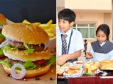 ಪೋಷಕರೇ ರಿಲ್ಯಾಕ್ಸ್, ಇನ್ನು ಮುಂದೆ ಶಾಲೆಯ ಸಮೀಪ ಜಂಕ್‌ಫುಡ್ಸ್ ಸಿಗಲ್ಲ
