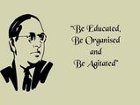 Ambedkar Jayanthi 2020 : ಅಂಬೇಡ್ಕರ್ರ ಬಗ್ಗೆ ಈವರೆಗೂ ತಿಳಿದಿರದ ಆಸಕ್ತಿಕರ ವಿಚಾರಧಾರೆಗಳು 