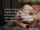 ನಿಮ್ಮ ಆಪ್ತರಿಗೆ ಮಗುವಾದಾಗ ಶುಭ ಕೋರಲು ಇಲ್ಲಿವೆ ಗ್ರೀಟಿಂಗ್ಸ್