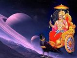 ಶನಿವಾರ: ಏನು ಮಾಡಬಾರದು ಹಾಗೂ ಯಾವ ವಸ್ತುಗಳನ್ನು ಮನೆಗೆ ತರಬಾರದು? 