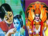 Shravana Putrada Ekadashi ಆಗಸ್ಟ್ 18ಕ್ಕೆ ಶ್ರಾವಣ ಪುತ್ರದ ಏಕಾದಶಿ: ಸಂತಾನಭಾಗ್ಯ, ಮಕ್ಕಳ ಒಳಿತಿಗಾಗಿ ವ್ರತಾಚರಣೆ ಹೇಗಿರಬೇಕು?