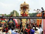 ನವರಾತ್ರಿ 2021: ಎಂದಿನಿಂದ ಆರಂಭ, ಯಾವ ದಿನ ಯಾವ ದೇವತೆಯ ಆರಾಧನೆ?