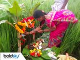 ಇಂದು ಭೂಮಿ ಹುಣ್ಣಿಮೆ: ಆ ಆಚರಣೆಯ ವೈಶಿಷ್ಟ್ಯತೆ ಏನು? 