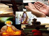 ಉಪವಾಸದ ಬಗ್ಗೆ ಯಾವ ಧರ್ಮ ಏನು ಹೇಳುತ್ತದೆ? ಆಯಾ ಧರ್ಮದಲ್ಲಿ ಇದಕ್ಕಿರುವ ಮಹತ್ವವೇನು?