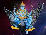 ಈ ರಾಶಿಯವರ ಮೇಲೆ ಶನಿದೇವನಿಗೆ ಪ್ರೀತಿ ಹೆಚ್ಚು