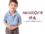 ಕೇರಳದ ಶಾಲಾ ಮಕ್ಕಳಲ್ಲಿ ಕಂಡು ಬಂದ ನೋರವೈರಸ್: ಇದರ ಲಕ್ಷಣಗಳೇನು? ಈ ಕಾಯಿಲೆ ಹರಡುವುದನ್ನು ತಡೆಗಟ್ಟುವುದು ಹೇಗೆ?