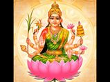 ಮನೆಯಲ್ಲಿ ಸಮೃದ್ಧಿ ನೆಲೆಸಲು ನಿತ್ಯ ಪಠಿಸಿ ಈ ಮಹಾಲಕ್ಷ್ಮಿ ಸ್ತೋತ್ರ