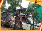 ಯೋಧರ ಚಿತಾಭಸ್ಮ ಸಂಗ್ರಹಿಸಲು ಬರೋಬ್ಬರಿ 1.2  ಲಕ್ಷ ಕಿ.ಮೀ ದೂರ ಕ್ರಮಿಸಿದ ಬೆಂಗಳೂರಿನ ವ್ಯಕ್ತಿ, ದೇಶ ಸೇವೆ ಅಂದರೆ ಇದಲ್ವೇ?